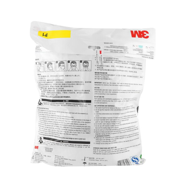 50 Stück Atemschutzmasken 3M 9001, KN90 Standard